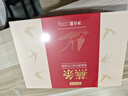 京東京造 燕條100g 溯源干燕窩 高潔凈孕婦補品送媽媽長輩禮物 曬單實拍圖