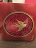 茅臺（MOUTAI）惠群貴禮飛天 人參燕窩禮盒  醬香型 53度 200ml 雙瓶禮盒 曬單實(shí)拍圖