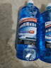 DREAMCAR冬季防凍玻璃水汽車擋風(fēng)玻璃液四季通用去油膜雨刮水去蟲膠-40℃ 特大2L裝 0度兩桶 強(qiáng)去油膜 曬單實(shí)拍圖