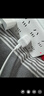 圖拉斯小冰塊Lite【新國標3C】蘋果充電器30w20w氮化鎵快充適配iPhone16 15 1413promax充電頭套裝充電線 【15-16套裝】白色頭+雙C口快充線 30w系列【店長推薦】 曬單實拍圖