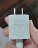 華為冰糖全能氮化鎵手機(jī)充電器（Max 40W）3C認(rèn)證 適配華為手機(jī)Mate60系列蘋(píng)果手機(jī)iPhone16系列 曬單實(shí)拍圖