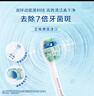 飛利浦（PHILIPS）電動牙刷頭 7倍去除牙菌斑潔凈型3支裝HX9023 適配鉆石3系HX6/ HX3/ HX51系列 曬單實(shí)拍圖
