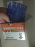 扶娃三寶 葡萄糖酸鈣鋅口服溶液10ml*48支兒童補(bǔ)鈣鋅賴氨酸液體鈣用于治療缺鈣鋅引起的小兒生長發(fā)育遲緩厭食 曬單實(shí)拍圖