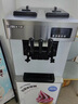 冰力歐 冰淇淋機(jī)商用冰激凌機(jī)雪糕機(jī) 立式-雙松下壓縮機(jī) 45L/H帶保鮮（連打40個(gè)） 曬單實(shí)拍圖