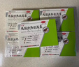 [歐意]感冒清熱軟膠囊 0.65g*24粒 3盒裝 0.65g*24粒疏風(fēng)散寒解表清熱風(fēng)寒感冒頭痛發(fā)熱惡寒身痛鼻流清涕咳嗽咽干 曬單實(shí)拍圖