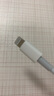 尊匠蘋果充電器正品充電線氮化鎵30W快充線PD套裝適配原裝iPhone14ProMax 16 15手機(jī)13充電頭20W數(shù)據(jù)線 【適用蘋果6-14系列】快充頭+閃充線丨1米套裝 曬單實(shí)拍圖