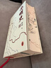 【旗艦店特供】南明史（精裝刷邊版）（25周年精裝紀(jì)念版，布藝燙印封面，全彩影印顧誠未刊手稿《談治史》，定制飛機(jī)盒發(fā)貨） 南明史（精裝刷邊版） 曬單實(shí)拍圖