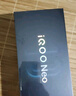 vivo iQOO Neo10 Pro+ 【國家補貼】新品上市 驍龍8至尊版 馳光白 12+256GB 官方標配 曬單實拍圖