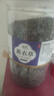 賀慶鴻薰衣草中藥材新疆干薰衣草花助裝枕頭芯香囊包食用眠茶薰衣草花茶 【1罐】薰衣草共250克 曬單實(shí)拍圖