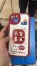 Smorss 適用蘋果13手機(jī)殼 iphone13保護(hù)套 全包鏡頭ins彩繪新年款超薄小羊皮男女硅膠防摔軟殼  平安喜樂 曬單實(shí)拍圖
