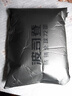 波司登（BOSIDENG）【反季】羽絨服男女同款情侶裝中長款連帽90絨商場(chǎng)同款運(yùn)動(dòng)外套 【店長推薦】黑色8056 XL 175/96A 曬單實(shí)拍圖