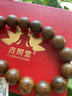吉照堂正品金絲檀木手串男士收藏級天然佛念珠盤(pán)玩檀香木質(zhì)文玩女士手鏈 【12mm】金絲檀木素圈手串 百年老檀【A+沉水級】順紋金絲檀 曬單實(shí)拍圖