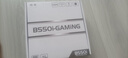 精粵B550i GAMING 迷你ITX主板DDR4內(nèi)存 支持AM4銳龍 5600GT/5600/5700X 曬單實拍圖
