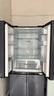 Haier【新品】海爾冰箱四開門十字雙開門變頻節(jié)能新一級能效風冷無霜超薄家用鮮派系列冰箱 國家補貼20% 高顏值406升+凈味保鮮+母嬰空間 曬單實拍圖