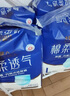 永福康綿柔透氣成人拉拉褲L40片 臀圍80-120cm 老人孕產(chǎn)婦內(nèi)褲型紙尿褲 曬單實(shí)拍圖
