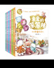 親愛的笨笨豬20周年紀(jì)念版（全6冊）一套母親寫給孩子，將大道理藏在小故事里的童話故事，隨書附贈(zèng)閱讀手冊，了解笨笨豬背后的故事。 曬單實(shí)拍圖