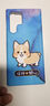 meskins適用三星S25Ultra手機(jī)殼小新24+保護(hù)套Galaxy S25Ultra親膚鏡頭s23全包半包硬殼全包防摔簡約外殼 【肌膚手感微磨3D鍍晶】5366 三星Galaxy S22 Ult 曬單實拍圖