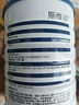 Swisse斯維詩藍(lán)帽乳清蛋白粉450g 中老年增強(qiáng)免疫力術(shù)后恢復(fù) 藥店同款 曬單實(shí)拍圖