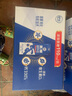 伊利氨糖高鈣無乳糖舒化奶220ml*12盒/箱 維生素D 禮盒  曬單實拍圖