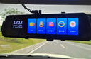凌度行車記錄儀HS880E MAX流媒體前后雙錄4K高清夜視 AI輔助駕駛BSD 曬單實拍圖