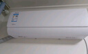 美的（Midea）空調掛機 酷省電PRO 大1.5匹1匹 新一級能效變頻 冷暖除濕家用臥室壁掛式 以舊換新 國家補貼20% 大1.5匹 一級能效 酷省電Pro 節能37% 曬單實(shí)拍圖
