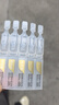 潤百顏玻尿酸水潤次拋精華液1.5ml*30支 水光嘭彈保濕補水 曬單實拍圖