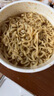 日清方便面 合味道6口味混合12杯口味隨機 整箱裝 速食杯面泡面桶面 曬單實拍圖