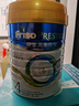 美素佳兒（Friso）皇家美素佳兒港版HMO成長(zhǎng)配方奶粉4段800g(3歲以上適用) 曬單實(shí)拍圖