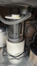 藍(lán)寶（BLAUPUNKT）柔音破壁機(jī)家用豆?jié){機(jī)加熱全自動智能預(yù)約榨汁機(jī)輔食機(jī)料理機(jī)早餐機(jī)1.5L大容量PB02白色 曬單實拍圖