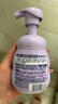 碧柔（Biore）氨基酸潔面泡泡160ml 清潔毛孔去黑頭溫和護膚洗面奶女送女友禮物 曬單實拍圖