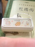 愛(ài)立佳新款膠囊充電寶快充小巧便攜雙接頭適用蘋果iPhone16華為小米15三星迷你type-c口紅便攜應(yīng)急電源 米白色 曬單實(shí)拍圖