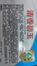 大禹香芥菜種子大全正宗老品種四川大葉甜介菜梅干菜四季播種 大肉青芥菜種子 5g 曬單實(shí)拍圖