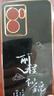回力瑞男鞋運(yùn)動(dòng)鞋2025春夏季新款輕便網(wǎng)布透氣跑步鞋黑色男士皮面休閑 581網(wǎng)面黑底 標(biāo)準(zhǔn)尺碼 41 曬單實(shí)拍圖