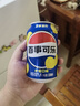 百事可樂 Pepsi 清檸味汽水 碳酸飲料 330ml*24聽 百事出品 曬單實拍圖