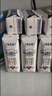 蒙牛特侖蘇低脂純牛奶部分脫脂250ml×16盒(3.6g優(yōu)質(zhì)乳蛋白)禮盒裝 曬單實(shí)拍圖