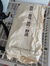 無印良品冰絲沙發(fā)蓋巾夏涼沙發(fā)巾防滑皮沙發(fā)蓋墊套罩遮蓋布180*260淺憶 曬單實拍圖