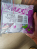  海氏海諾暖寶寶貼100片 暖腰腹貼發(fā)熱貼生理期經(jīng)期貼姨媽神器 曬單實(shí)拍圖