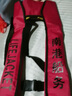 颯望【德國】便攜式救生衣成人專業(yè)大浮力背心馬甲游泳釣魚車載專用可 便攜式吹氣救生衣 均碼 曬單實(shí)拍圖