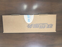 聯(lián)想（Lenovo）ThinkPad 筆記本內存條 聯(lián)想原裝三代低電壓DDR3L 1600 MHZ 8G T440S/T450/T450S/T460 曬單實(shí)拍圖