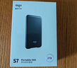 愛國者（aigo）1TB移動(dòng)固態(tài)硬盤 (PSSD) S8 Type-c USB3.2 讀速高達(dá)520MB/s 手機(jī)直連 辦公必備存儲(chǔ)硬盤 曬單實(shí)拍圖