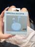 OPPO Enco Air4i真無(wú)線藍(lán)牙耳機(jī)通話降噪入耳式oppoencoair4i音樂耳機(jī)enco air4i無(wú)線耳機(jī)OPPO藍(lán)牙耳機(jī) Enco Air2新聲版【淺海藍(lán)】 曬單實(shí)拍圖