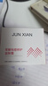 軍獻(xiàn)祛痘修護(hù)益膚霜30g包裹水楊酸保濕抗痘祛痘閉口男女學(xué)生 曬單實拍圖