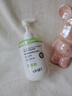 OHBT氨基酸植萃洗面奶300g控油祛痘除螨蟲(chóng)深層清潔黑頭男士女士潔面乳 曬單實(shí)拍圖