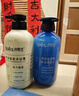 Spes詩裴絲海鹽玻尿酸控油洗發(fā)水500ml+精油香氛清潔保濕沐浴露500ml 曬單實拍圖
