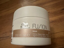 威娜（WELLA）角蛋白發(fā)膜150ml強(qiáng)韌修護(hù)受損發(fā)改善干枯毛躁 曬單實(shí)拍圖