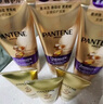 潘婷3三分鐘奇跡護(hù)發(fā)素多效180ml*3京東自營(yíng)發(fā)膜級(jí)滋養(yǎng)柔順留香 曬單實(shí)拍圖