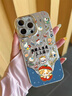 杜梵納天天Happy蘋果貓咪適用iphone16promax手機(jī)殼15pro蘋果14plus全包自帶鏡頭膜13日韓卡通12可愛11 【無限LUCKY吐司小狗】羽紗  iPhone 16 Pro Max 曬單實(shí)拍圖