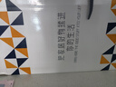 佩爾森碗筷套裝陶瓷餐具整套釉下彩魚盤筷子套裝微波適用北歐38頭禮盒裝 曬單實拍圖