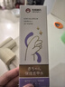 坂崎制藥苦甲水?huà)雰航涑允稚衿鲀和酪е讣捉淠虜嗄躺衿魉床坏舴酪ё齑?曬單實(shí)拍圖