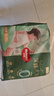 好奇（Huggies）【新品】小森林pro深睡大師拉拉褲XL30片(12-17kg)夏季超薄 曬單實拍圖
